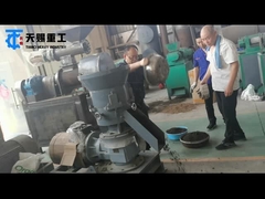 फ्लैट डाई ग्रैन्युलेटर ((2)