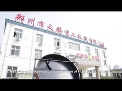 डिस्क ग्रेन्युलेटर प्रचार वीडियो