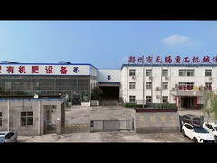 घरेलू वीडियो