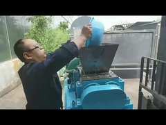 दोहरी-रोल एक्सट्रूज़न दानेदार दानेदार बनाने के लिए