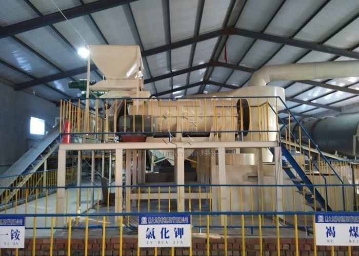 भेड़ के उर्वरक के गोले बनाने की मशीन उत्पादन लाइन कार्बनिक उर्वरक दानेदार उत्पादन लाइन