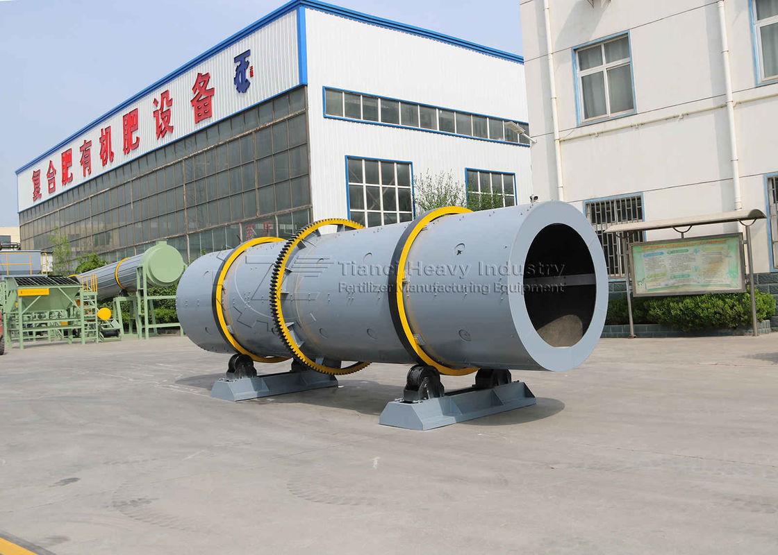 उर्वरक Granulator कार्बनिक उर्वरक Granulator मशीन चिकन खाद उर्वरक उत्पादन लाइन