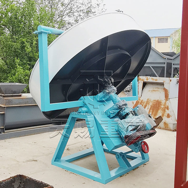डिस्क granulator उत्पादन लाइन पर कार्बनिक उर्वरक granulation उपकरण के लिए डिस्क granulator